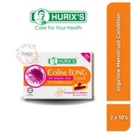 Hurix’s Coline Tong Capsule