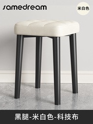 Luxury Stacking Cube Chair