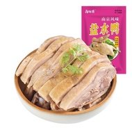 2026 New Style Saltwater Duck Instant Nanjing Production Saltwater Duck Cooked Food Meat Food Meat F
