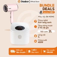 Combo Gaabor 10 Nồi cơm điện tử nút nhấn GR-S25D và Máy sấy tóc GHD-N1000D sấy nhanh - Hàng chính hã