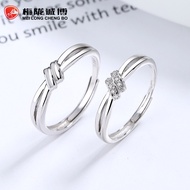 silver ring ring for men 925 Sterling Silver Lover's Knot Couple Ring One Pair Ring Men Women Niche 