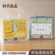 2026 calendar 2026 Desk calendar 2026 calendar Creative Cartoon calendar 2026 Desk calendar Office D