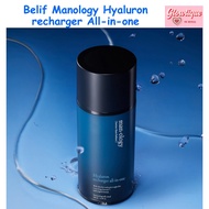 Belif Manology Hyaluron Recharger All-in-One 100ml | Men’s Daily Hydrating All-in-One Skincare