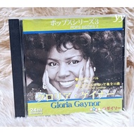 GLORIA GAYNOR ALBUM MUSIC CD