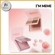 I'M MEME Multi Cube 7.7g (6 Colors), directly from Korea