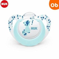 NUK（ヌーク） おしゃぶりジーニアス(消毒ケース付き)/0-6カ月用 あらいぐま