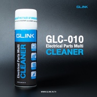 GLINK ELETRICRAL PARTS PARTS MULTI CLEANER