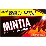 Asahi MINTIA Dry Hard 50 Mints Super Strong Caffeine Mint Tablet Sugarle