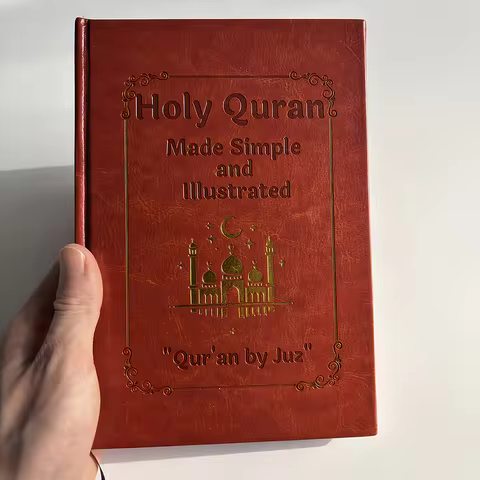 Quran Made Simple: Beginner-Friendly Study Guide with Illustrated Tafsir, Easy Explanations & Full S