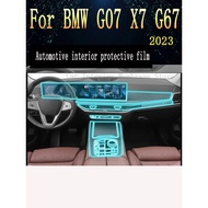 For BMW G07 X7 G67 2023Navigation Center Console Gear Panel Screen TPU Car Interior Protective Film 