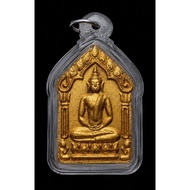 Phra Khun Paen 坤平派古曼大模 2546Be