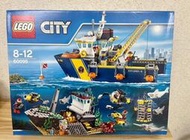 LEGO 60095樂高城市深海探險勘探船拼裝積木 兼容Ci
