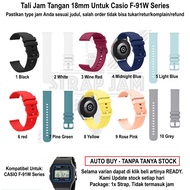 PWK Compatible Watch Strap Casio F-91W F91W - Simple Plain Silicone 18mm Strap