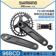 SHIMANO DEOREM5100 crankset single chainring 10-kelajuan 11-kelajuan chainring 32T 34T 36T 170mm