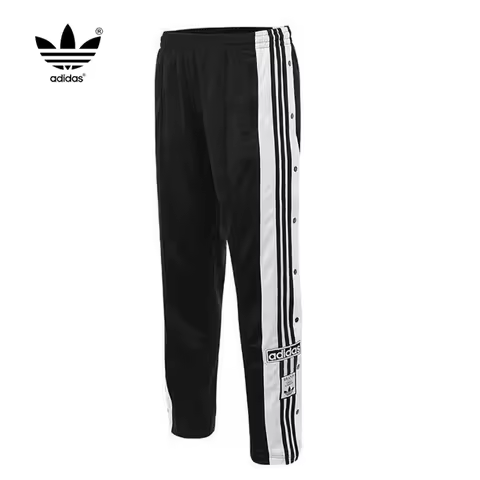 adidas Originals Women's ADIBREAK PANT Loose Fit Snap Side Track Pants KB2468