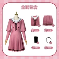 動漫角色粉色校園風Cosplay服裝全套