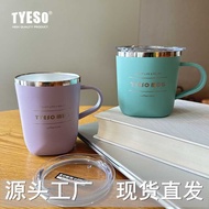 TYESO TYESO Small Stainless Steel Mug with Lid Thermos Cup Coffee Cup Office Water Cup Household Cup