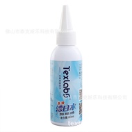 Texlabs Bleach White Clothing Application Type Bleach Household Clothes Oxidation Bleach