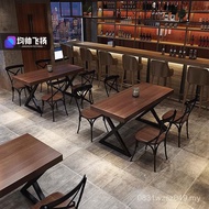 Barbecue Shop Milk Tea Table Commercial Combination RP99