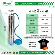 MESIN ENGINE MOTORCYCLE WATER PUMP ONLY 4 INCH SATELLITE PUMP 4 hp - 220V - 3KW - SUBMERSIBLE PUMP