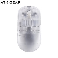 ATK GEAR ZERO Series Ultralight Wireless Gaming Mouse