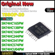 5pcs SN74HC165PW SN74HC138PW SN74HC164PW SN74HC244PW SN74HC541PW SN74HC574PW SN74HCU04PW TSSOP-20 Ch