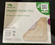 全新Mepilex Border Flex 敷料 10 x 10 cm
