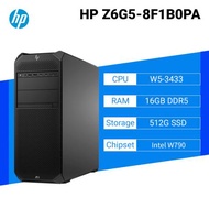 HP Z6 G5惠普商用工作站/W5-3433/16GB D5/512G SSD//Win11 Pro WK/1125W/3年保固/8F1B0PA