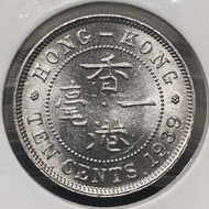 2c.3香港一毫 1939年【全新UNC未使用--2c.3靚品/爆光/超強原廠車輪轉光】【戰前 英皇喬治六世】 香港舊版錢幣・硬幣 $420 (2c.3)