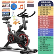 Home Spinning Silent Exercise Bike Home Bicycle Indoor Exercise Bike Exercise Fitness Equipment