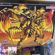 [售完] Bandai HG 遊戲王 太陽神的翼神龍
