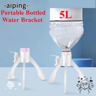 AIPING Water Bottle Faucet, Outlet Water Bottled Water Water Dispenser, 4L-6.5L Outlet Bracket Brack
