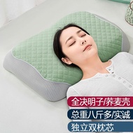 KY/🍉Shangfan Full Ketsumeishi Pillow Pillow Core plus Buckwheat Hull Cervical Pillow Sleeping Pillow Cassia Seed Tea wit