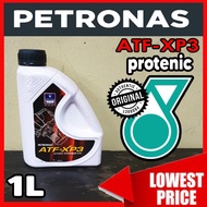 Petronas ATF-XP3 1Litre Original Genuine Automatic Transmission Fluid Proton Perodua Myvi Wira Saga 