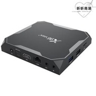 播放器x96max安卓電視盒子tvbox s905x3 4g/64g wifi 機頂盒