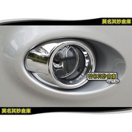 Inexplicable Warehouse [FL013 Front Fog Light Frame] Ford 12~13 Focus MK3 4D 5D