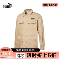 PUMA彪马官方 男子休闲复古工装外套 JACKET 534478 卵石花纹-20 M(175/96A)