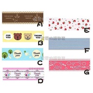 [Pet Story Packaging] Japan Imported Cute Printing Wide Version Packaging Gift Paper Tape Width 3.8c