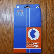 ELBOW RS 421 (SINGLE PART) 100% Original - Black - L