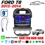 AO [4GB RAM + 64GB ROM] อแอนดรอย 9นิ้ว หน้ากาก FORD T6 2012-2014 จอแอนดรอย GPS WIFI Apple Carplay qu