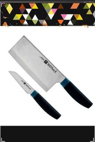 德國孖人牌 ZWILLING  德國名牌  冰點鋼  不銹鋼  高品質 耐用 中式廚刀兩件裝套裝   7”中式廚刀 +   3“蔬果刀  全新  禮盒包裝 未用過 HKTVmall現價$1,079