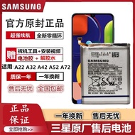 Samsung A525g Mobile Phone Battery a32 A42 ABY