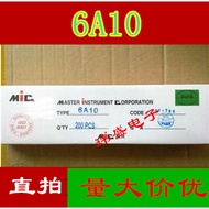 3PCS Original MIC 20A10 6A10 6A/1000V 长脚 整流二极管 DIP R-6