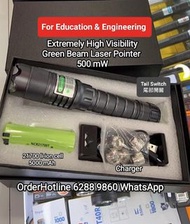 Laser Pointer Green Beam 500 mW Extremely High Visibility. 極高能見度 綠激光 鐳射 觀星筆