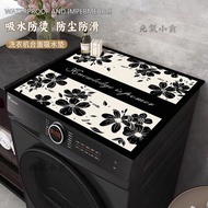 Integrated Refrigerator Cover Cloth Washing Machine Anti-Dust Drum Diatom Absorb Water Sunscreen Bed