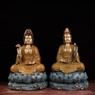 W-8&amp; Brass Buddha Statue Sitting Stand Lotus Buddha Bodhisattva Avalokitesvara Pharmacist Western Trinity Color Golden C
