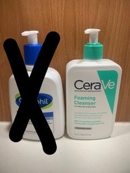 Cetaphil/CeraVe oily skin cleanser洗面/沖涼