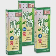 FEI FAH FEI FAH THERAP LINIMENT 50MLX3