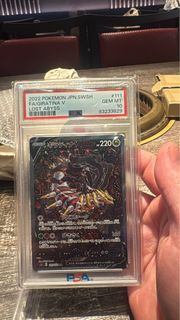 Psa 10
