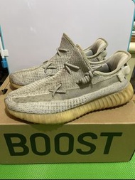 Yeezy Boost 350 V2 滿天星
